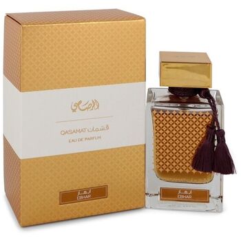 Qasamat Ebhar EDP
